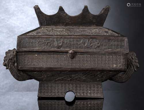 A BRONZE VESSEL OF FU TYPE IN ARCHAIC STYLE