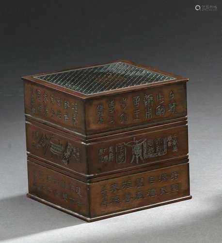 THREE-TRAY SQUARE BRONZE INCENSE BURNER WITH ENGRAVED DECORA...