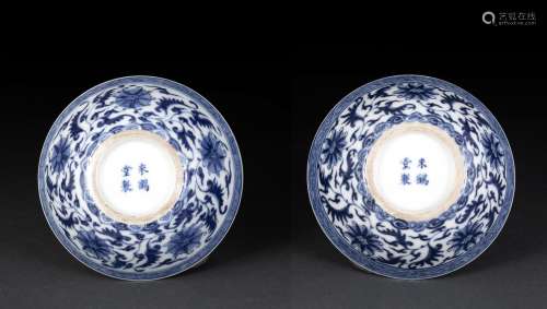 A PAIR OF BLUE AND WHITE LOTUS BOWLS