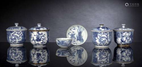A GROUP OF FOUR BLUE AND WHITE PORCELAIN BOWLS AND COVERS, S...