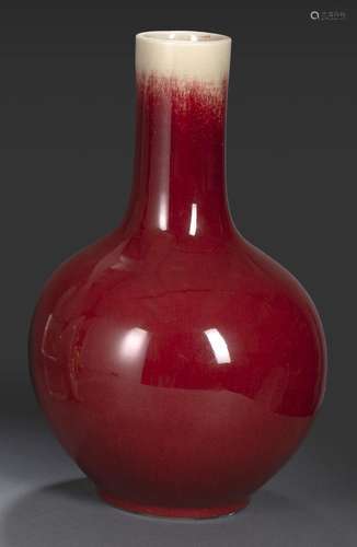 A COPPER-RED GLAZED BOTTLE VASE