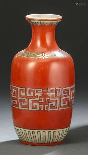 A CORAL-GROUND PORCELAIN VASE WITH ENAMEL DECORATION