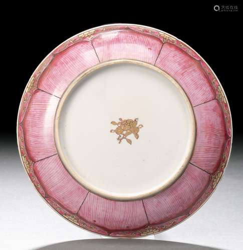 A LOTUS PORCELAIN FAMILLE ROSE PLATE WITH GILT DECORATION