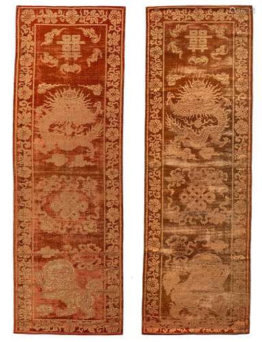 A PAIR OF CHAIR STRIPS WITH DRAGONS AND LIONS