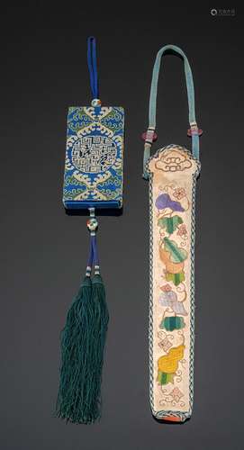 TWO SILK CASES AND A TOILETRIES SET AS PENDANTS