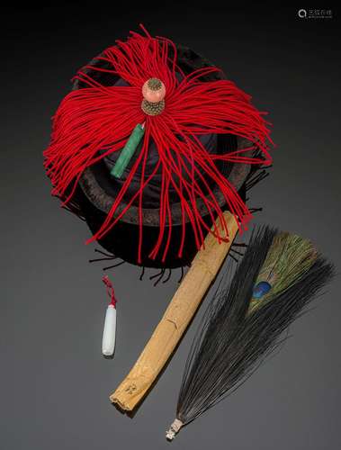 A MANDCHU MEN'S OFFICIAL WINTER HAT WITH HAT FEATHER AN...