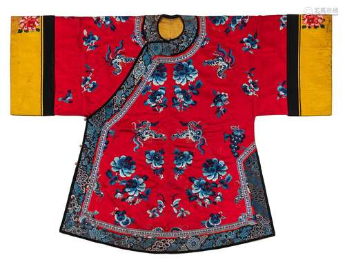 A WEDDING ROBE (AO) FOR A HAN CHINESE LADY