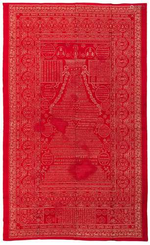 A RARE PROTECTIVE CLOTH (TOLOBEI) WITH DHARANI SUTRA FOR A H...