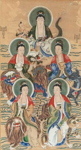 A TEMPLE PAINTING WITH FIVE BODHISATTVA, EACH RIDING ON A MY...