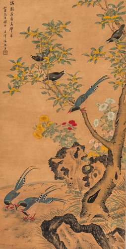 IN THE STYLE OF ZHANG XIONG (1803-1886)