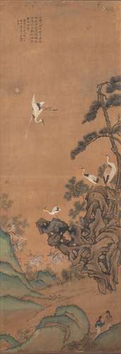 IN THE STYLE OF LU ZHI (1496-1576)