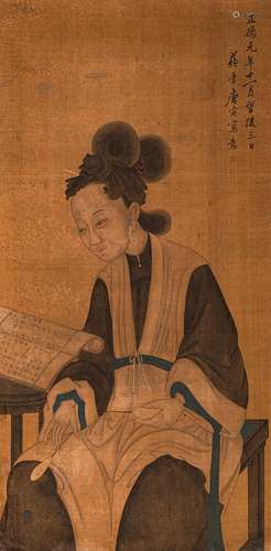 A PAINTING OF A READING LADY IN THE STYLE OF TANG YIN