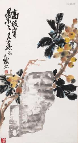 Wang He (1877-1960)