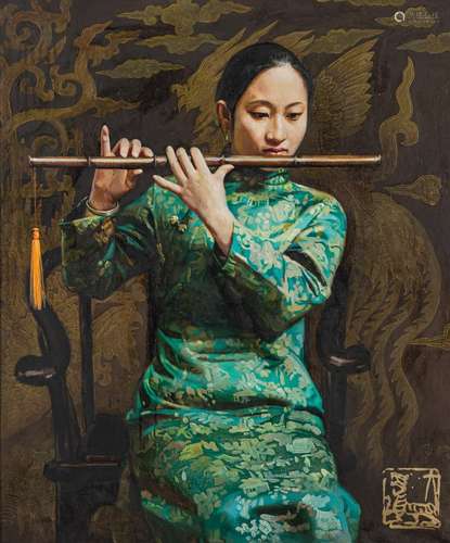 QIN DAHU (1938- )