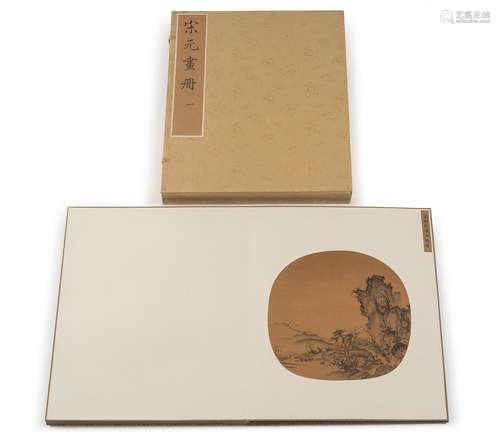 LEPORELLO ALBUM 'SONG YUAN HUACE' (SONG AND YUAN D...