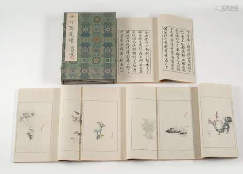 SHIZHUZHAI JIANPU (LETTER PAPERS COLLECTION FROM THE TEN BAM...