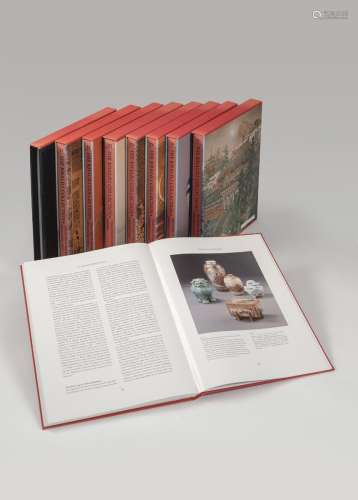 THE KHALILI COLLECTION. TREASURES OF IMPERIAL JAPAN, KOBO FO...