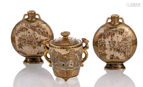 A KORO AND TWO SATSUMA VASES WITH FIGURAL SCENES