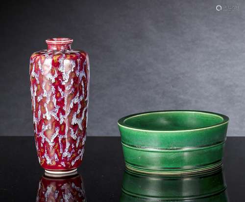 A GREEN-GLAZED BOWL AND A SPLASHED GLAZED VASE