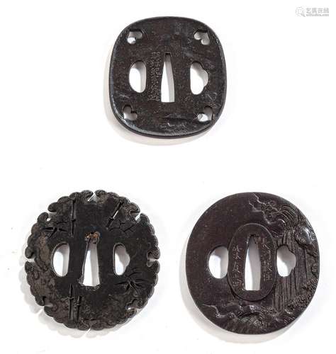 THREE IRON TSUBA