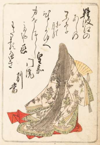 NISHIKAWA SUKENOBU (1671-1751) AND KATSUKAWA SHUNSHO (1726-1...