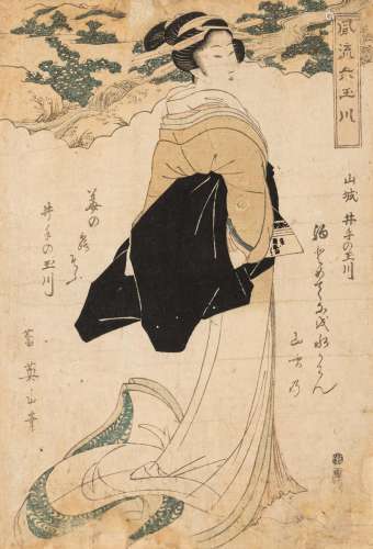 UTAGAWA KUNISADA I (1786-1864), KIKUGAWA EIZAN (1787-1867) A...