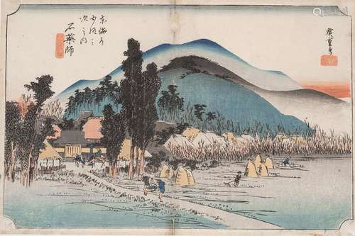 UTAGAWA HIROSHIGE (1797-1858)