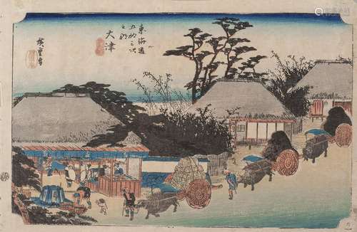 UTAGAWA HIROSHIGE (1797-1858)