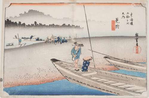 UTAGAWA HIROSHIGE (1797-1858)