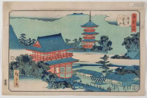 UTAGAWA HIROSHIGE (1797-1858)