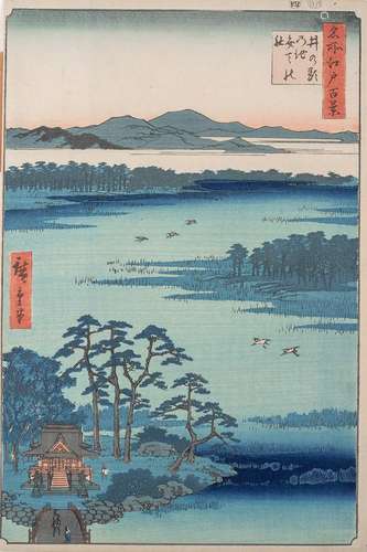 UTAGAWA HIROSHIGE (1797-1858)