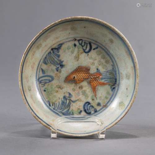 A SMALL FISH-DECORATED DISH