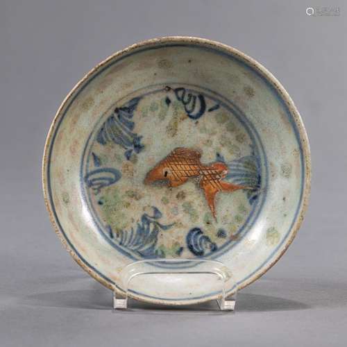 A SMALL FISH-DECORATED DISH