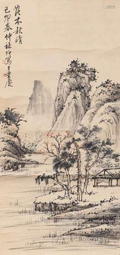 Sun Luqing (1900-1992)