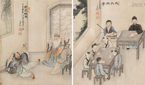 TWO PAINTINGS OF SCHOLAR SCENES: LAO LAI AMUSES HIS PARENTS ...