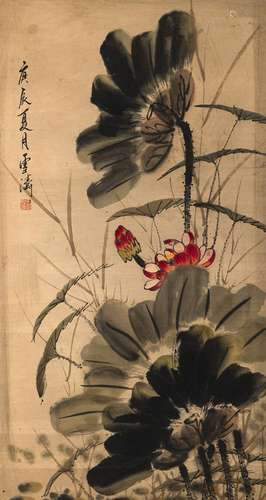 WANG XUETAO (1903-1982) ATTR.