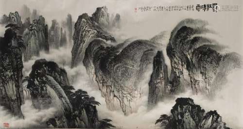 A LARGE LANDSCAPE PAINTING ON PAPER WITH YANGTZE RIVER IN CH...