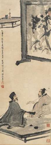 A PAINTING OF TWO SCHOLARS ON PAPER IN THE STYLE OF FU BAOSH...