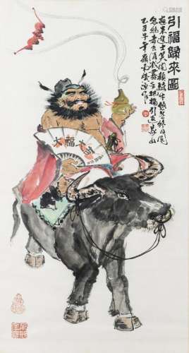 ZHOU GUANGYUAN (1947-): A PAINTING OF ZHONG KUI, INK AND COL...