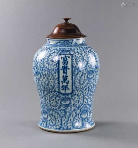 A BLUE AND WHITE DECORATED FLOWER VASE WITH INSCRIBED PANEL ...