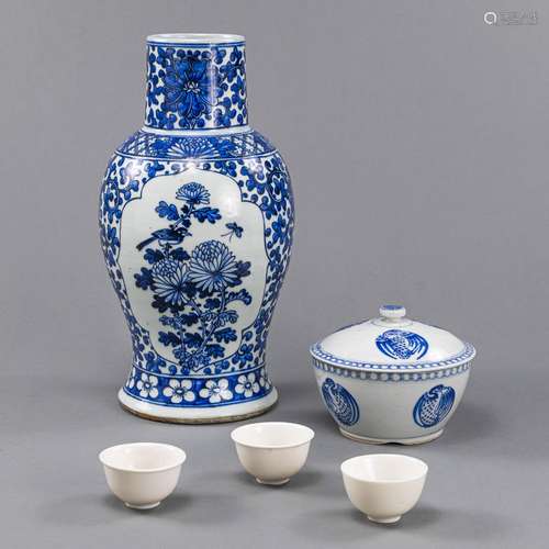 A BLUE AND WHITE PORCELAIN BOWL AND COVER AND A VASE, FURTHE...