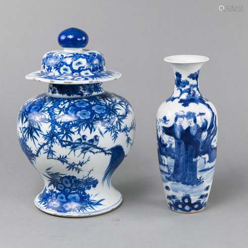 A BLUE AND WHITE PORCELAIN BIRD AND FLOWER VASE AND COVER, A...