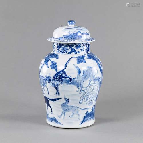 A BLUE AND WHITE PORCELAIN VASE WITH COVER SHOWING VARIOUS M...