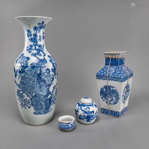 A BLUE AND WHITE PEACOCK PORCELAIN VASE, A SQUARE DRAGON VAS...