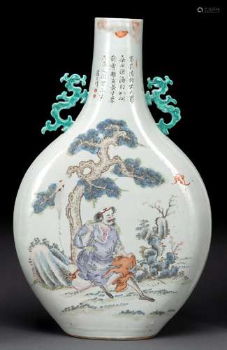 A PORCELAIN LI TIEGUAI MOONFLASK