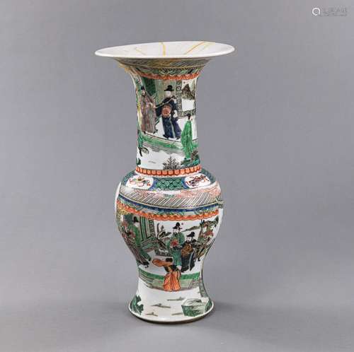 "FAMILLE VERTE" YENYEN VASE DEPICTING NOVEL SCENES