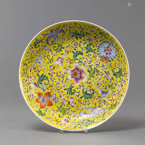 A YELLOW-GROUND FAMILLE ROSE FLORAL DISH