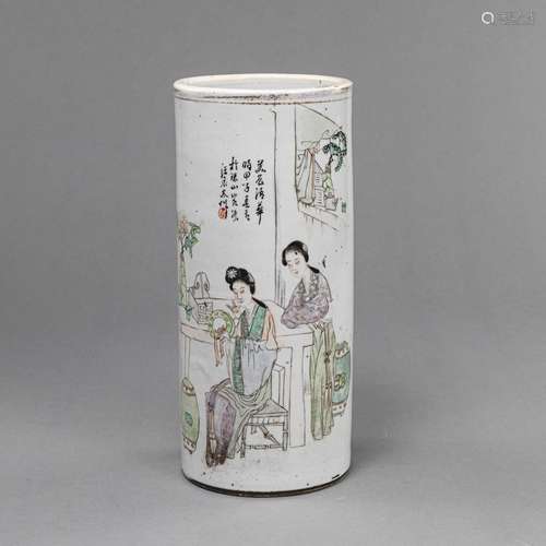 A CYLINDRICAL PORCELAIN VASE WITH INSCRIPTION AND DECORATION...