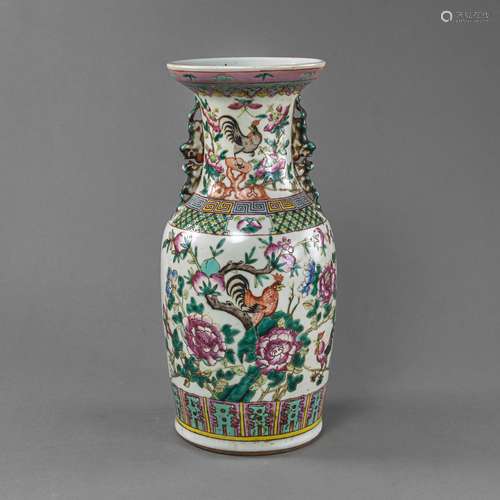 A 'FAMILLE ROSE' VASE WITH ROOSTER AND PEONY DECOR...