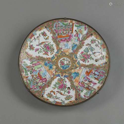 A 'FAMILLE ROSE' FIGURES AND BIRDS IN MEDALLIONS P...